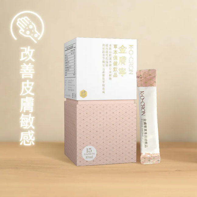 VR27 K-O-CRON 金膚寧草本保健飲品(15nos/box, 10ml each)