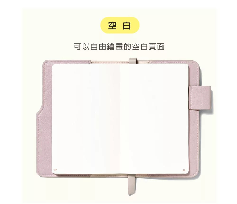 SUNNY LIGHT A6筆記本 補充內頁｜日本IROHA