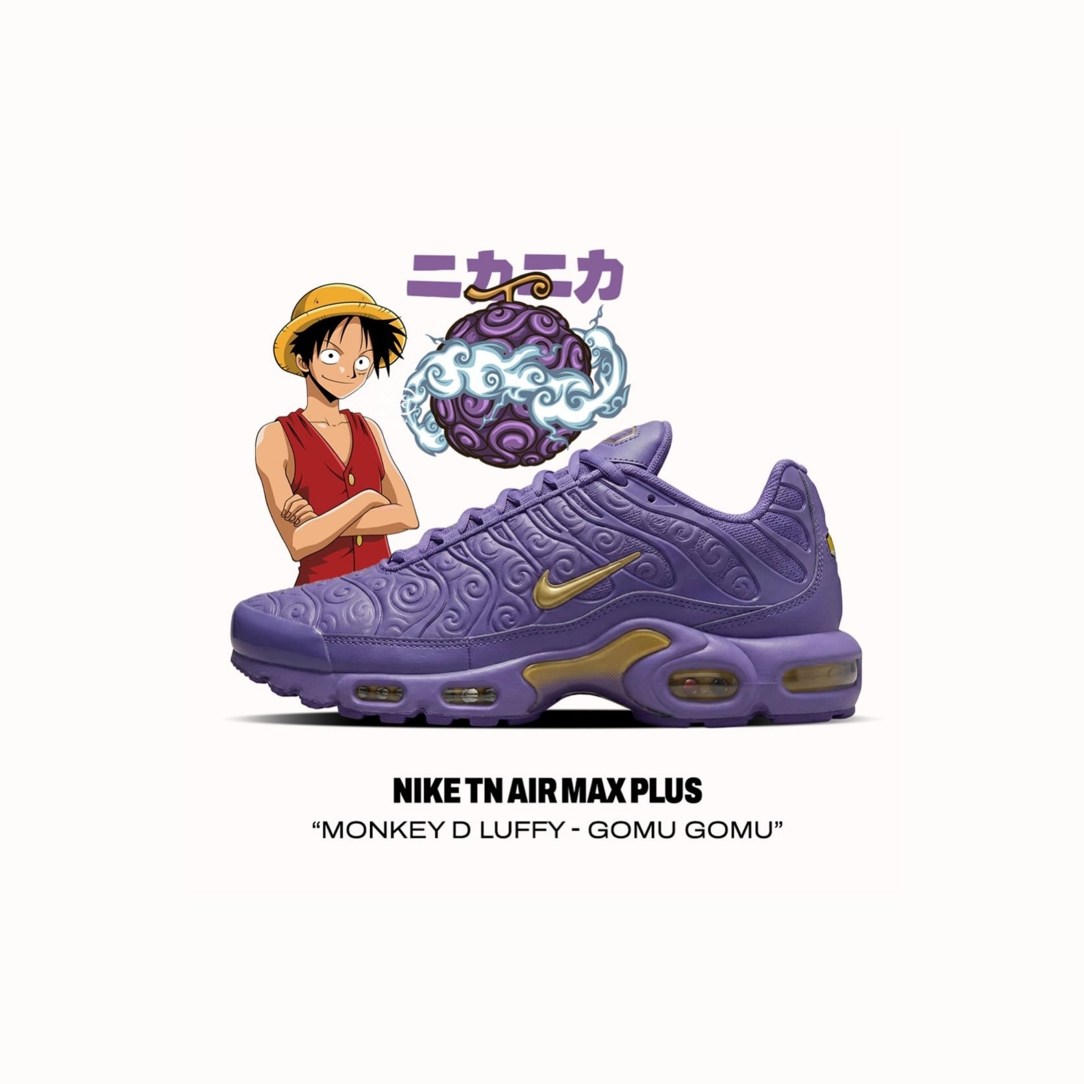 NICEDAY 代購 One Piece x Nike Air Max 聯名 日本限定 海賊王 航海王 魯夫 橡膠 艾斯 火拳