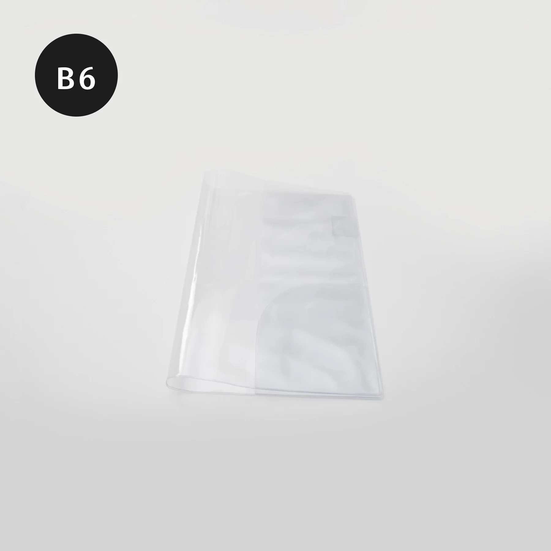 B6 透明PVC書套