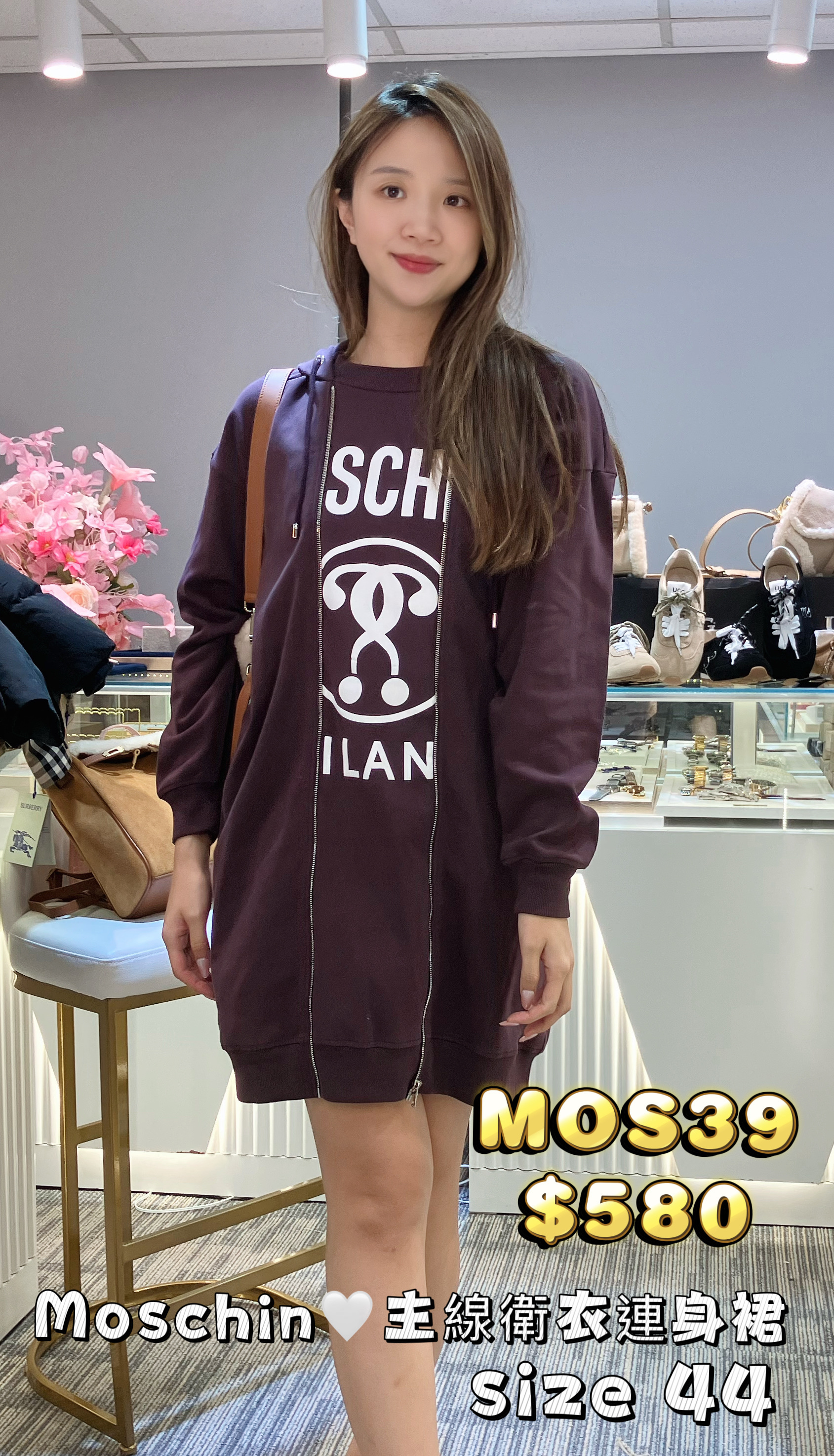 MOS39-M