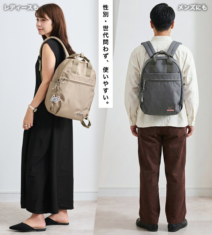 背包/雙肩背包 口袋 輕量 拉鏈