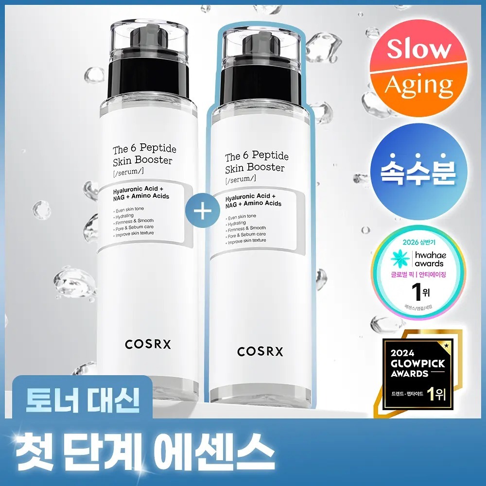 [ COSRX ] The 6 Peptide Skin Booster Serum 150ml