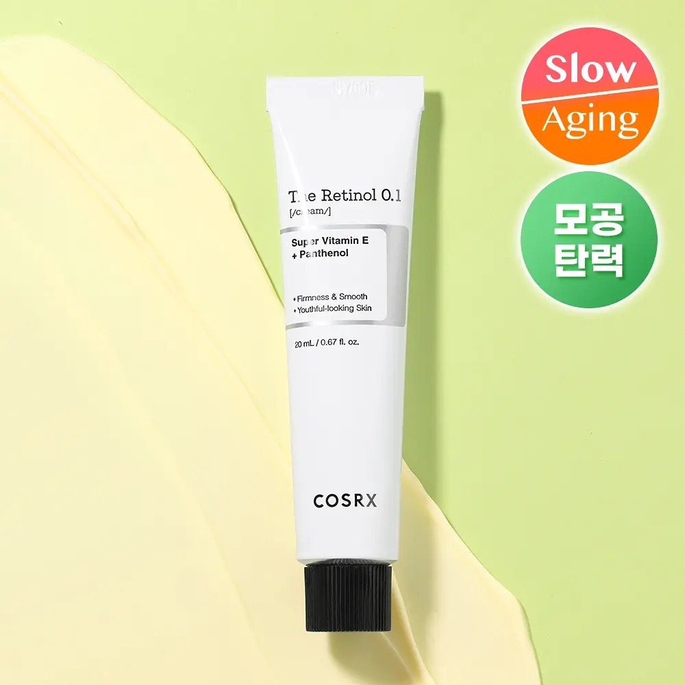 [ COSRX ] The Retinol 0.1 Cream