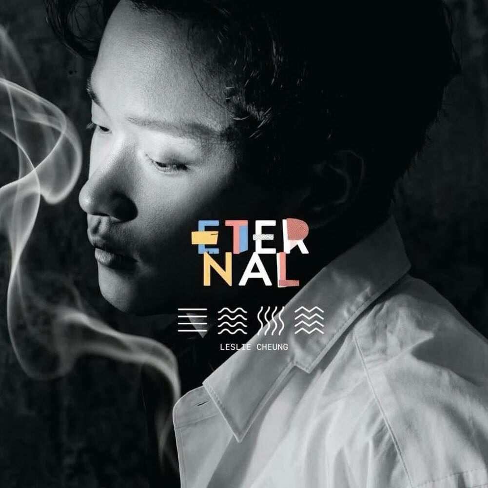 張國榮 Leslie Cheung - ETERNAL 2LP