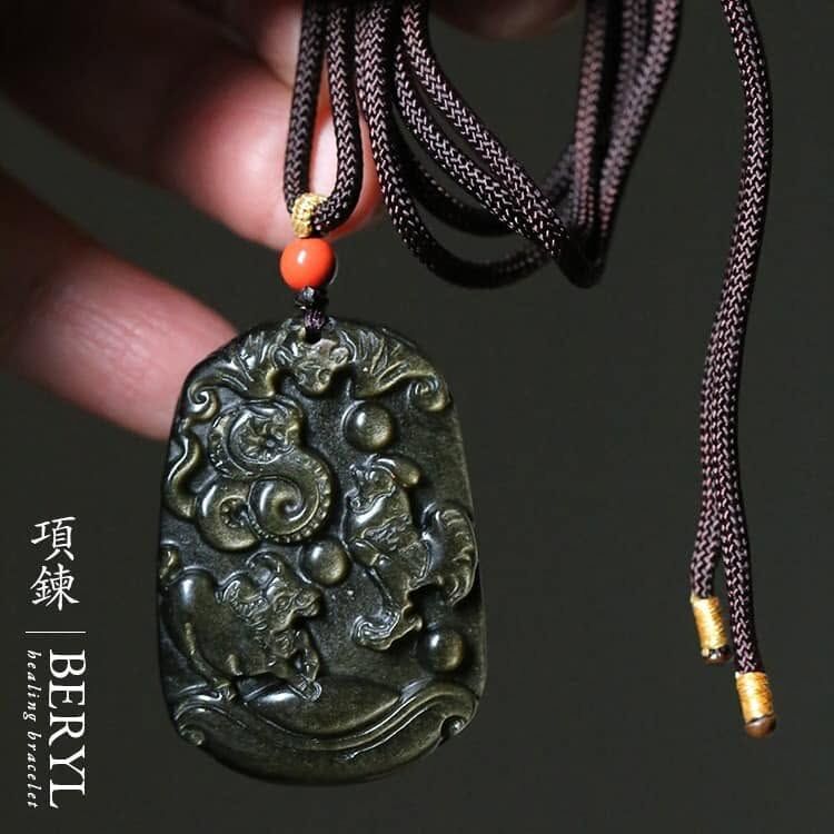 頂美級金曜石生肖三合貴人牌