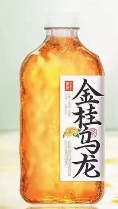 C1: 果子熟了- 金桂烏龍無糖茶 (970ml)