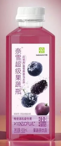 C1: 奈雪的茶- 超級果蔬瓶 (花青素藍莓桑葚烏龍茶) 450ml