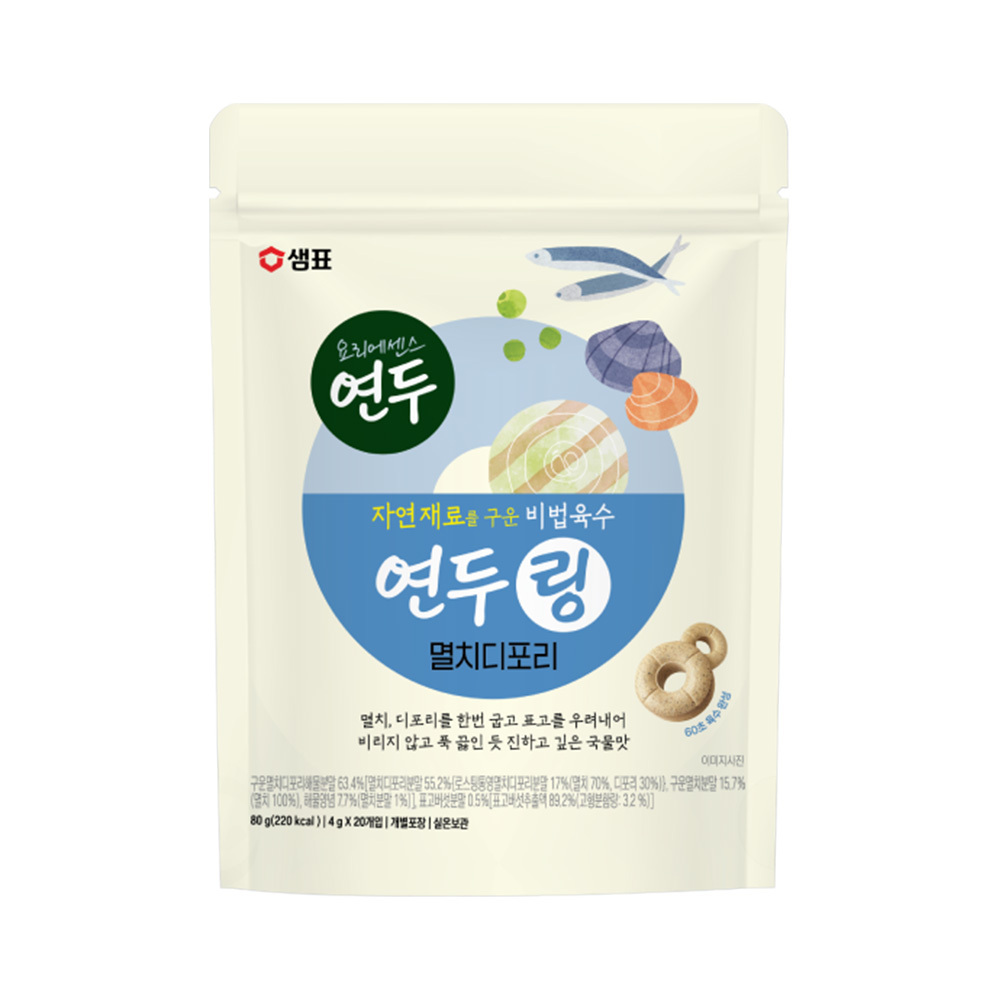 【BKSHOP】膳府-高湯調味塊(小魚乾&鯷魚風味) 80G