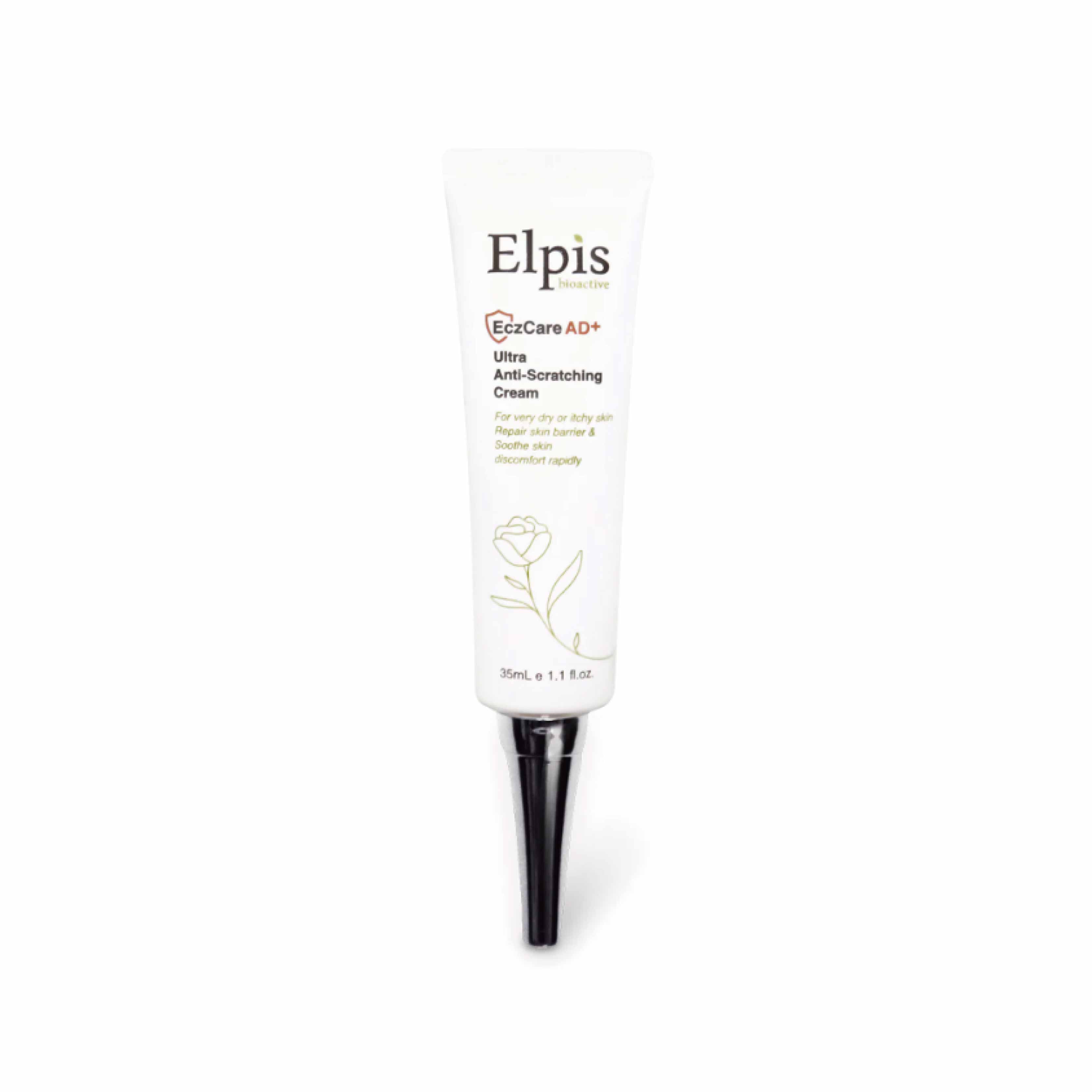 Elpis艾沛膚 EczCare AD+ 修護乾癢特效霜 35ml/瓶