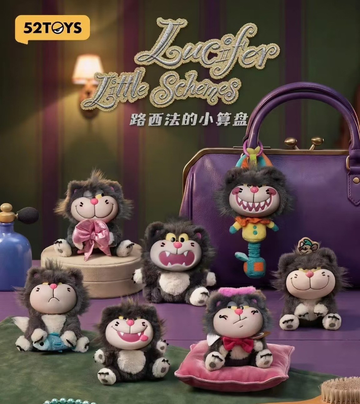 <正版授權>52TOYS DISNEY 路西法的小算盤系列 盲盒 公仔 擺件 迪士尼 仙履奇緣