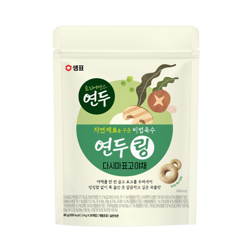 【BKSHOP】膳府-高湯調味塊(海帶香菇蔬菜風味) 80G