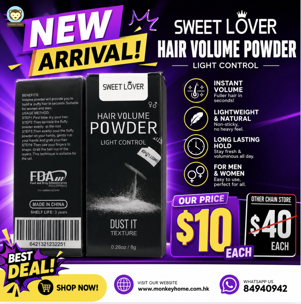 Sweet Lover Hair Volume Powder 8g