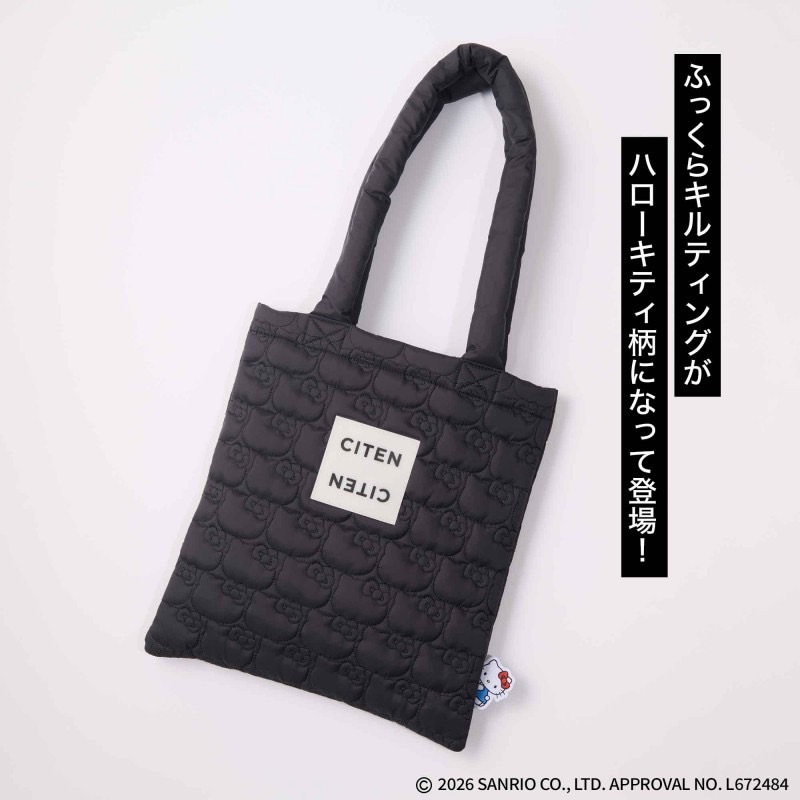 CITEN×Hello Kitty系列