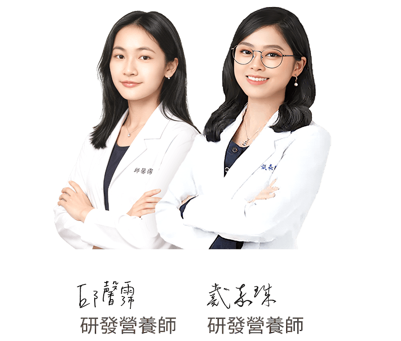 有任何問題，可加入LINE與營養師直接對談
