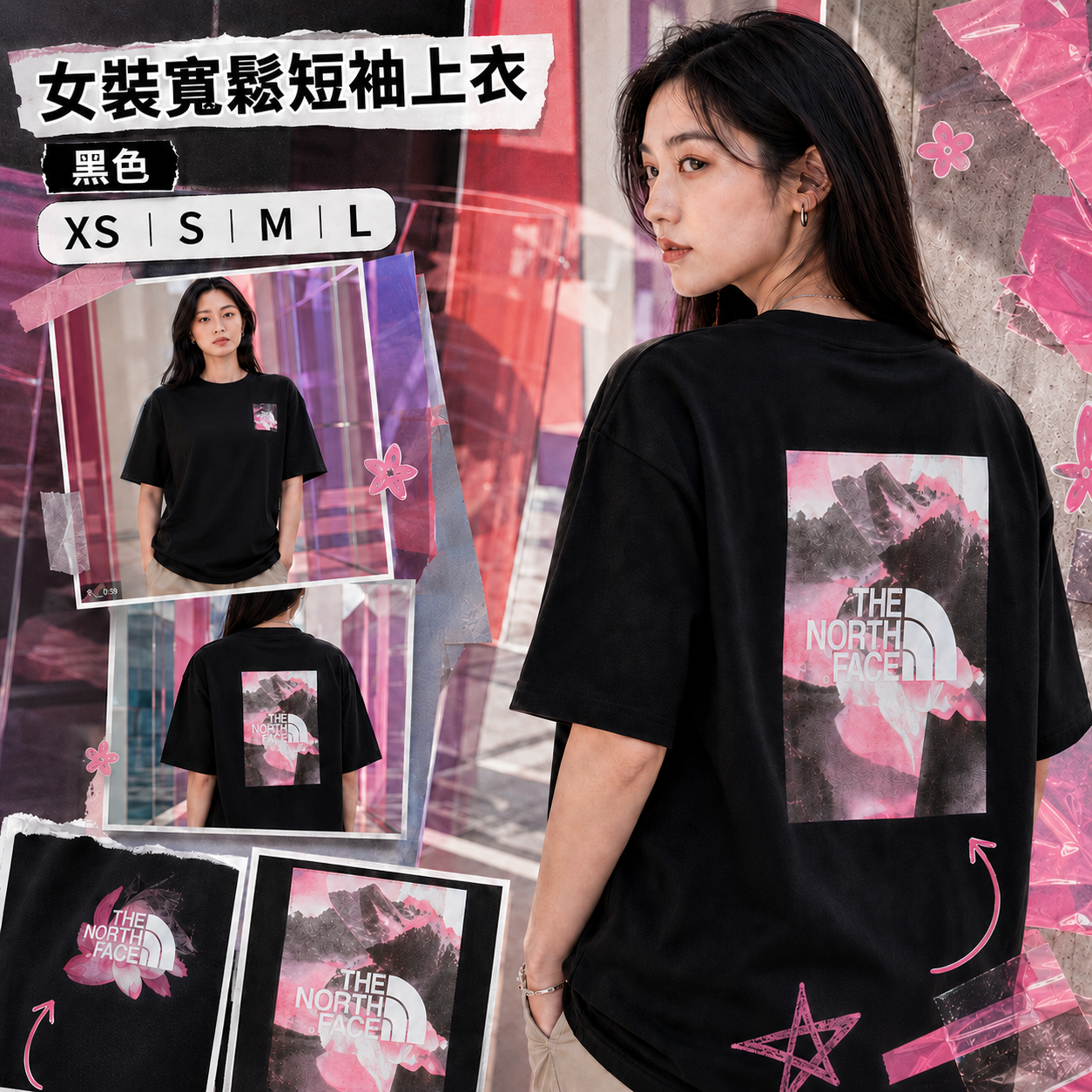 【預購】The North Face H090353 女裝寬鬆短袖上衣 (黑色)