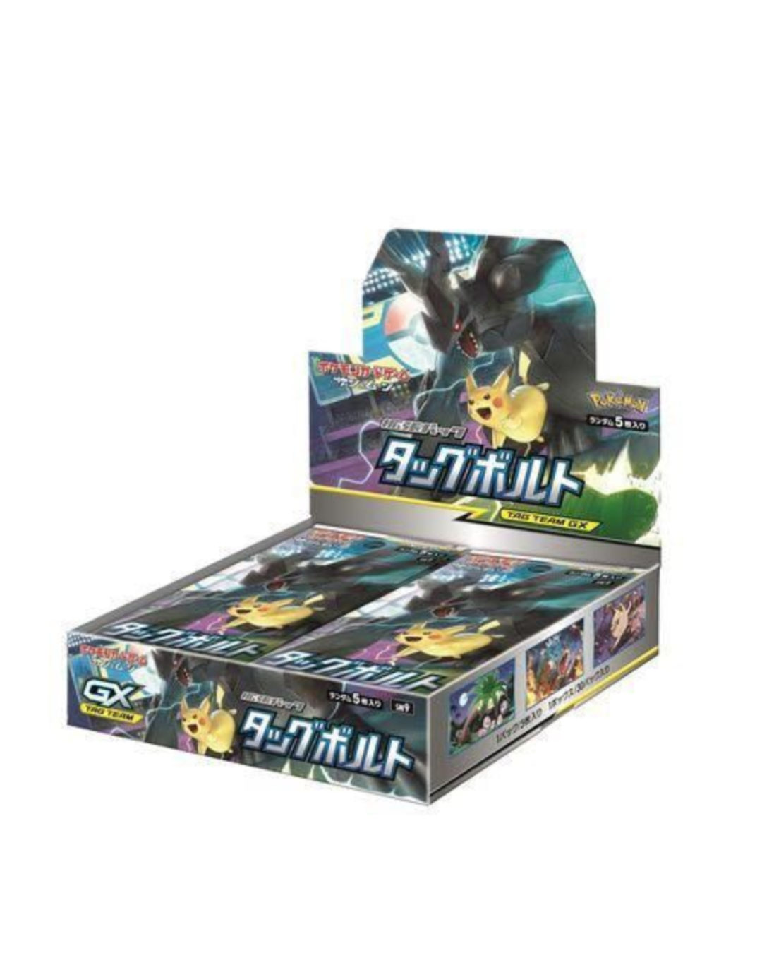 Pokemon TCG 日版 SM9 雙倍爆擊