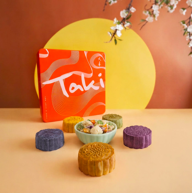新加坡 TAKI 2026 中秋寵物凍乾月餅禮盒 (帝王蟹 x 韓牛月餅 x 5入 + 帝王蟹湯 x 1入)
