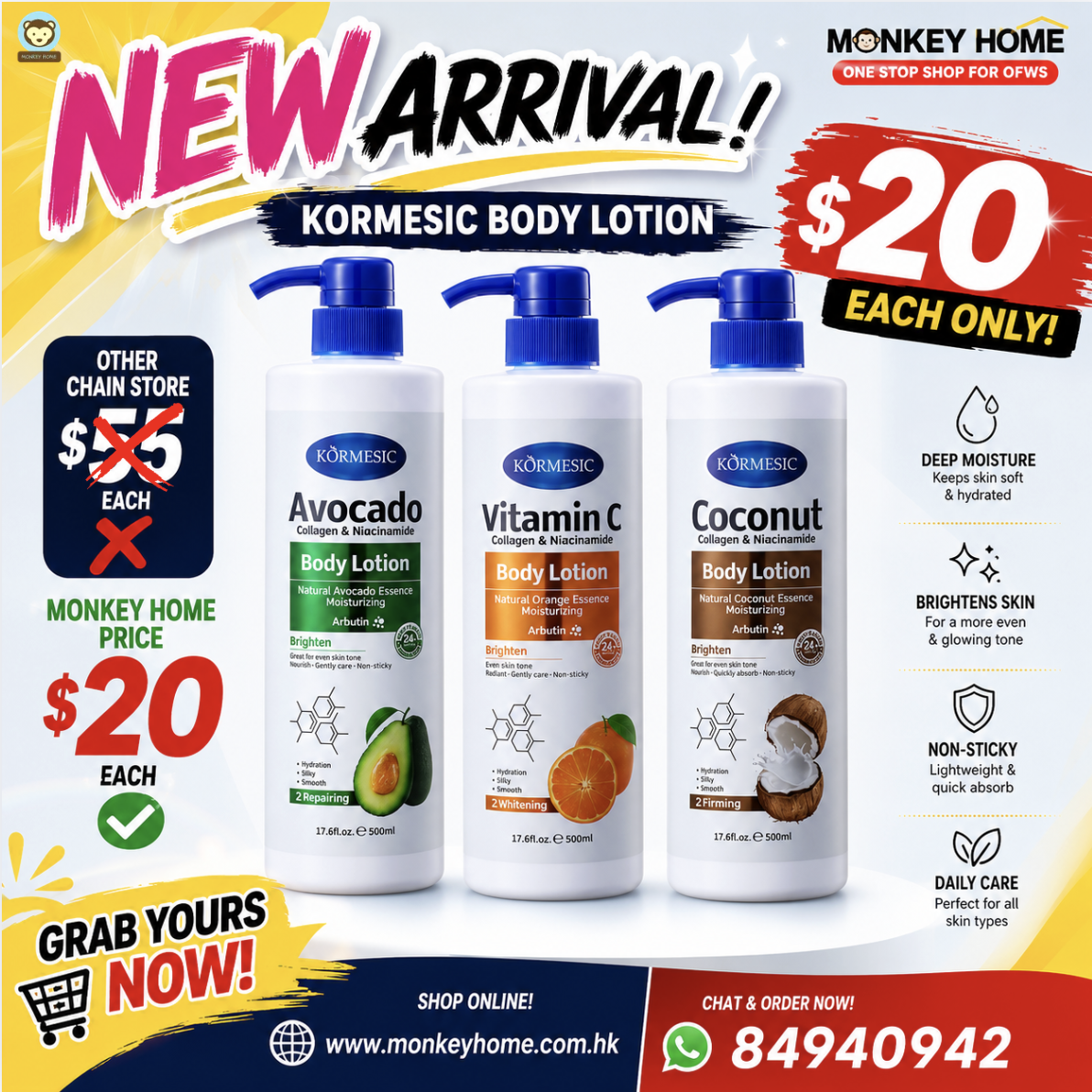 KORMESIC Body Lotion 500ml