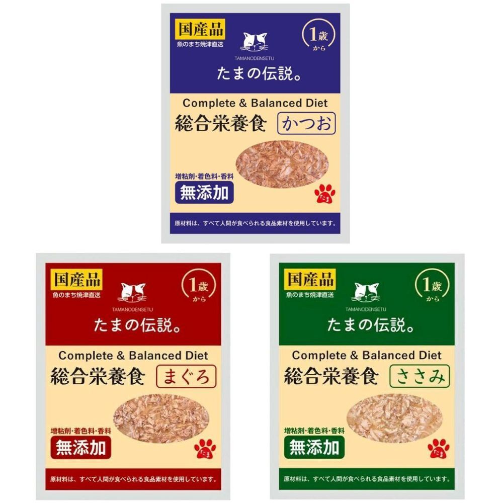 三洋｜全營養貓咪主食餐包 40g 人食等級 無色素 無香精 三洋小玉傳說 芭娜娜毛孩