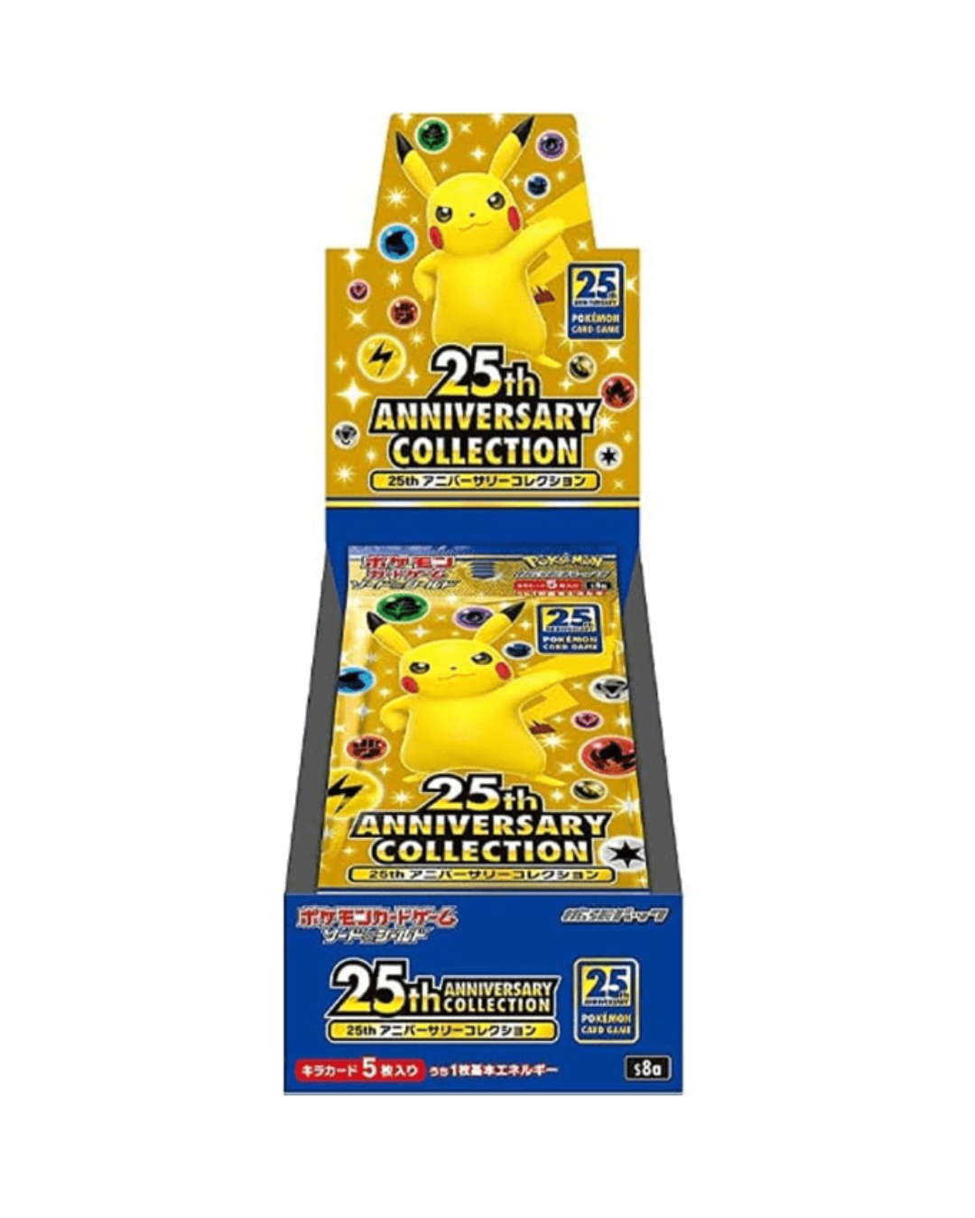 【香港・台湾版】ポケモンカード 25周年記念 フシギバナ プレミアムセット 香港・台湾版】ポケモンカード 25周年記念 フシギバナ プレミアムセット