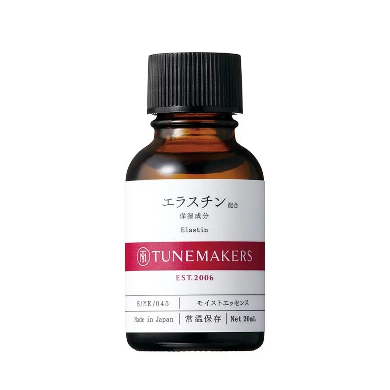 【預訂】TUNEMAKER JA072322 精華原液 20ml