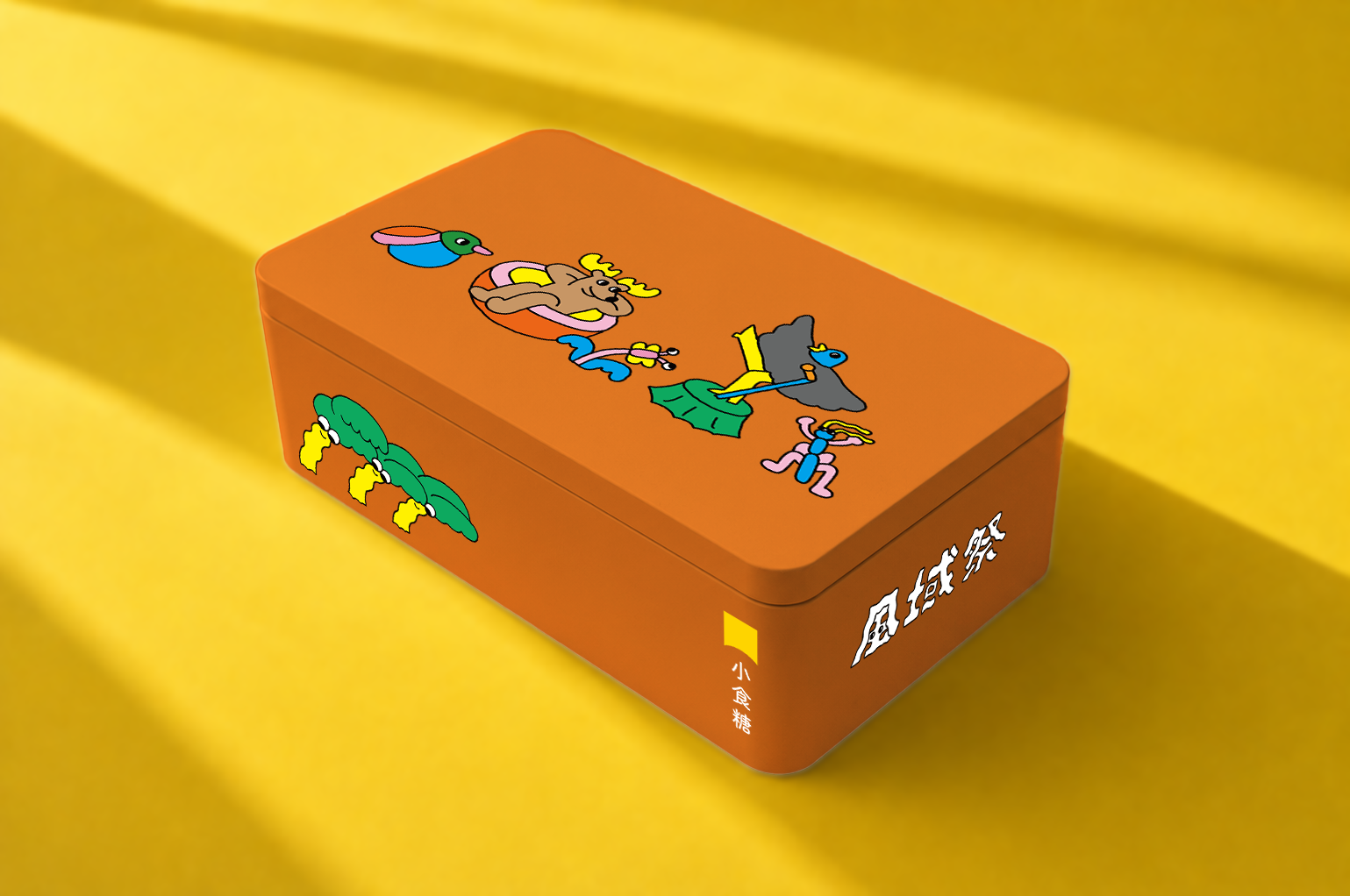 南國雙章｜雙盒獻禮｜風域祭 聯名