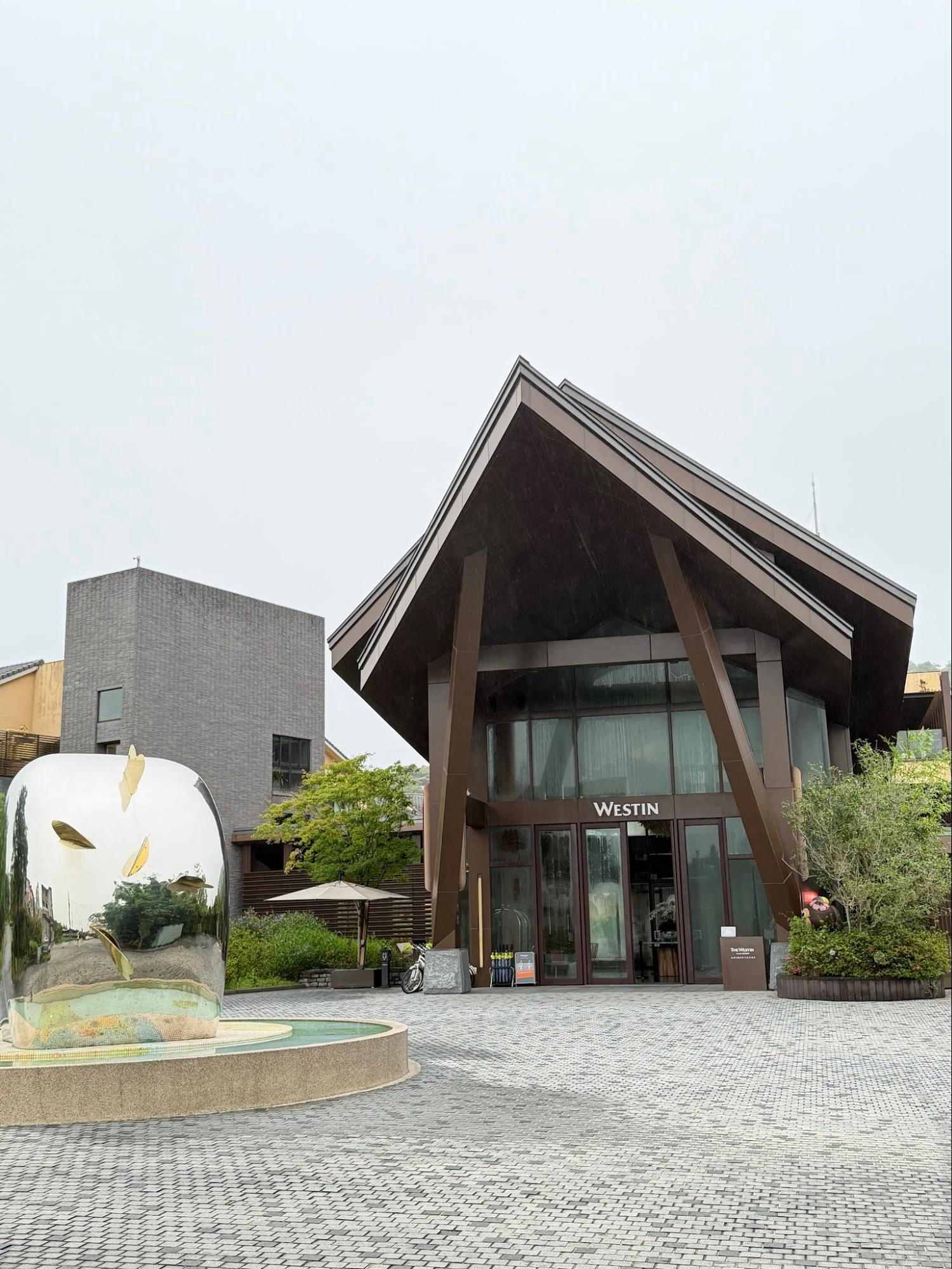 入住威斯汀酒店體驗