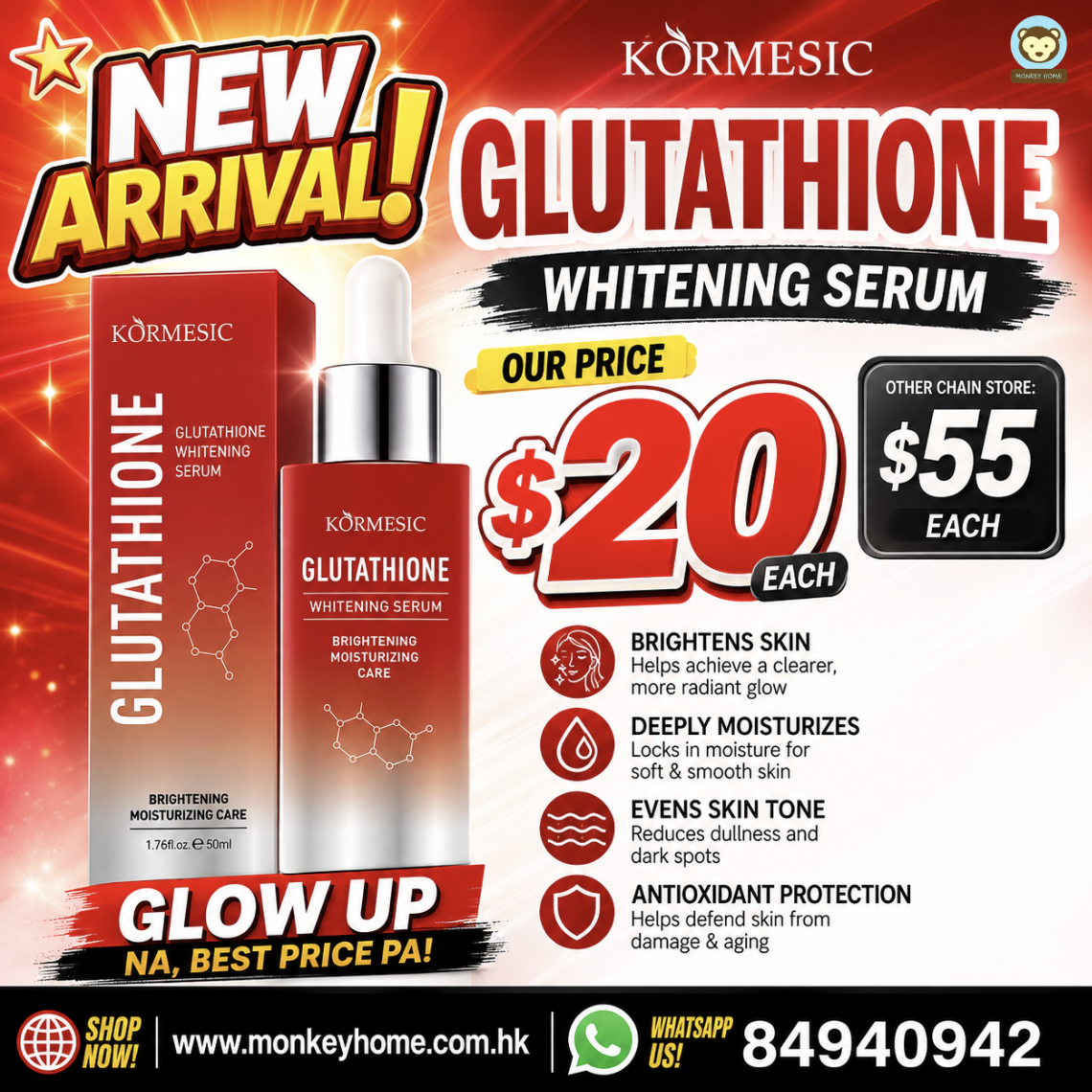 KORMESIC Glutathione Whitening Serum 30ml