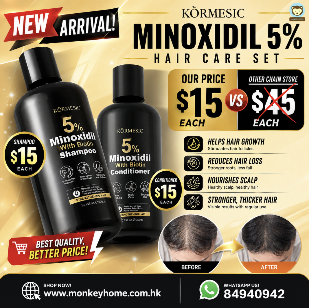 KORMESIC Minoxidil 5% Hair Care 300ml