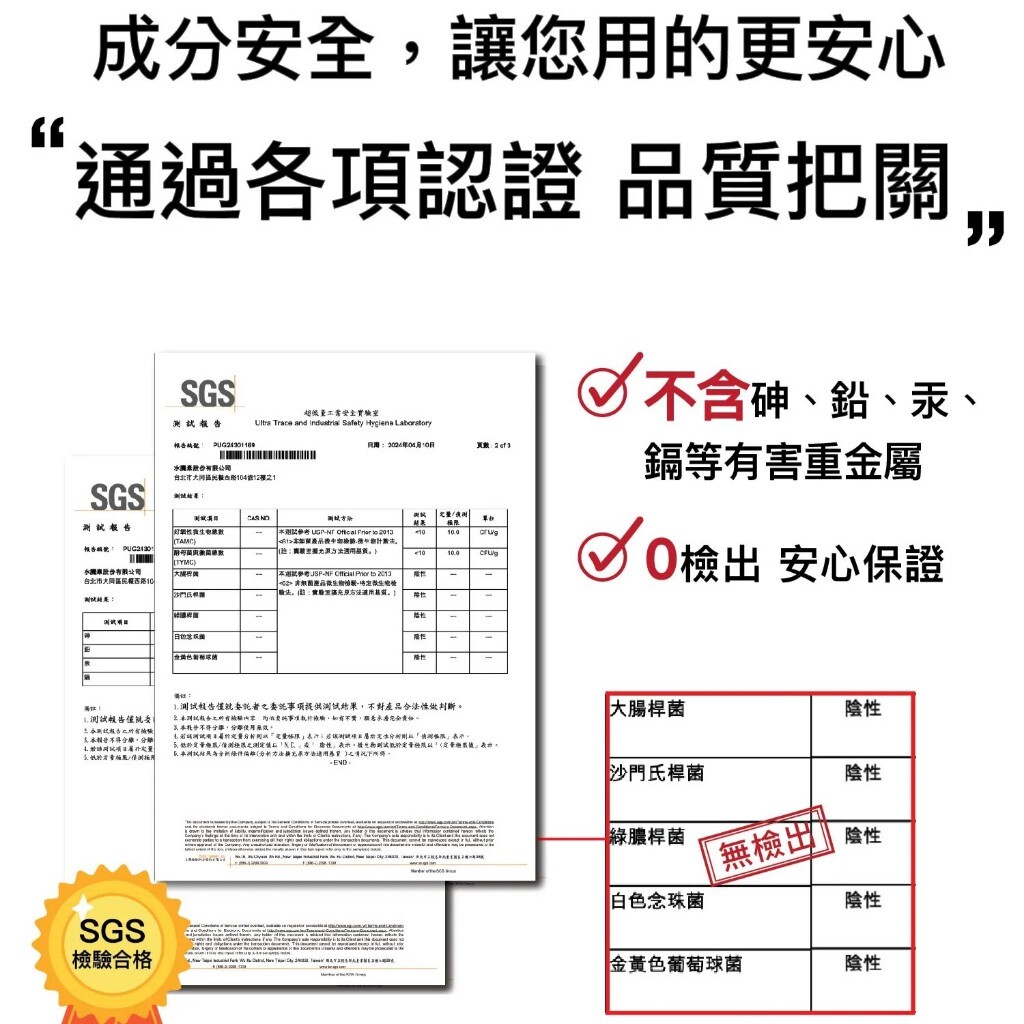 水魔素 貓狗口腔護理潔牙水 液體牙膏 貓潔牙水 貓潔牙 狗狗潔牙水 潔牙噴霧