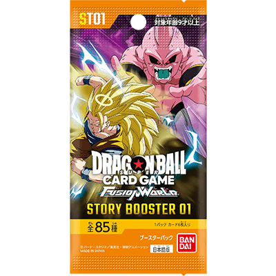 【ST01】七龍珠超卡牌遊戲Fusion World: STORY BOOSTER 01 -ST01 (原盒)