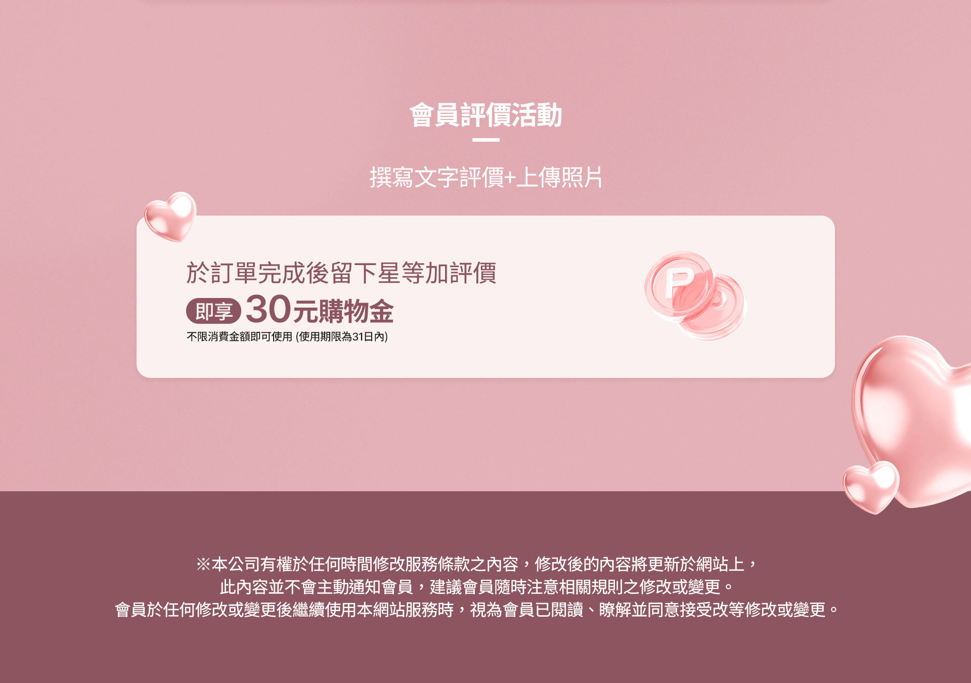 pc05