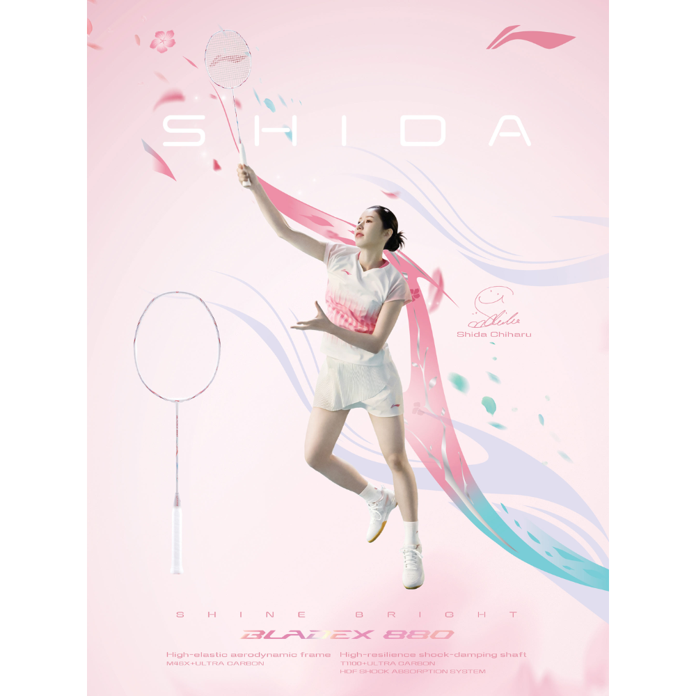 LI-NING 李寧鋒影Bladex 880 志田千陽限定版羽毛球拍