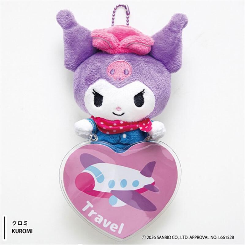 Sanrio Kuromi Purple Heart Name Tag Plush Keychain