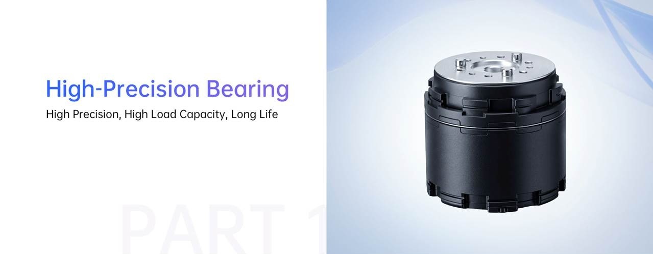 IM6014,Unitree,精工軸承 高精度 大承載 長壽命,Unitree IM6014 Motor