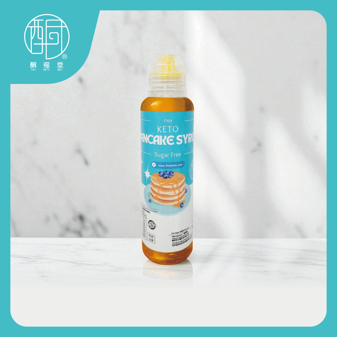 【零糖低卡】生酮班戟糖漿（250ml／瓶）｜天然代糖微黏稠質感 · 生酮烘焙與美式班戟萬能淋醬（此產品暫時不能送往中國大陸）