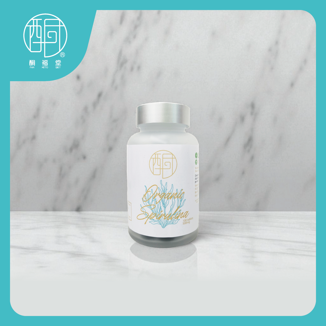 【三高管理 · 燒脂排毒】專業級有機螺旋藻｜高營養低熱量 · 健身減脂與抗氧化首選（此產品暫時不能送往中國大陸）