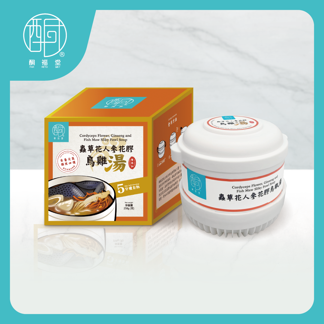 【滋補強身】蟲草花人參花膠烏雞湯（258g／碗）｜常溫保存・免火自熱・即開即飲