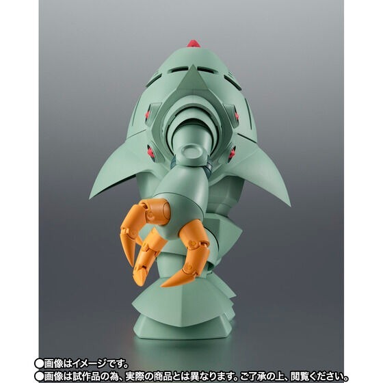 ROBOT魂 ＜SIDE MS＞ MSM-10 ゾック ver. A.N.I.M.E.