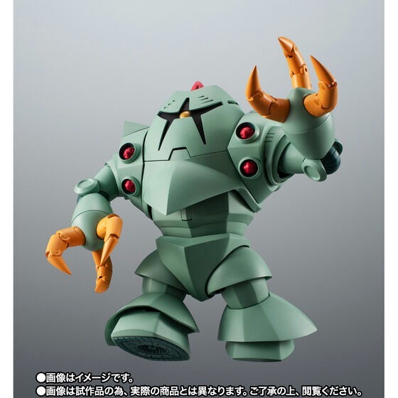 ROBOT魂 ＜SIDE MS＞ MSM-10 ゾック ver. A.N.I.M.E.