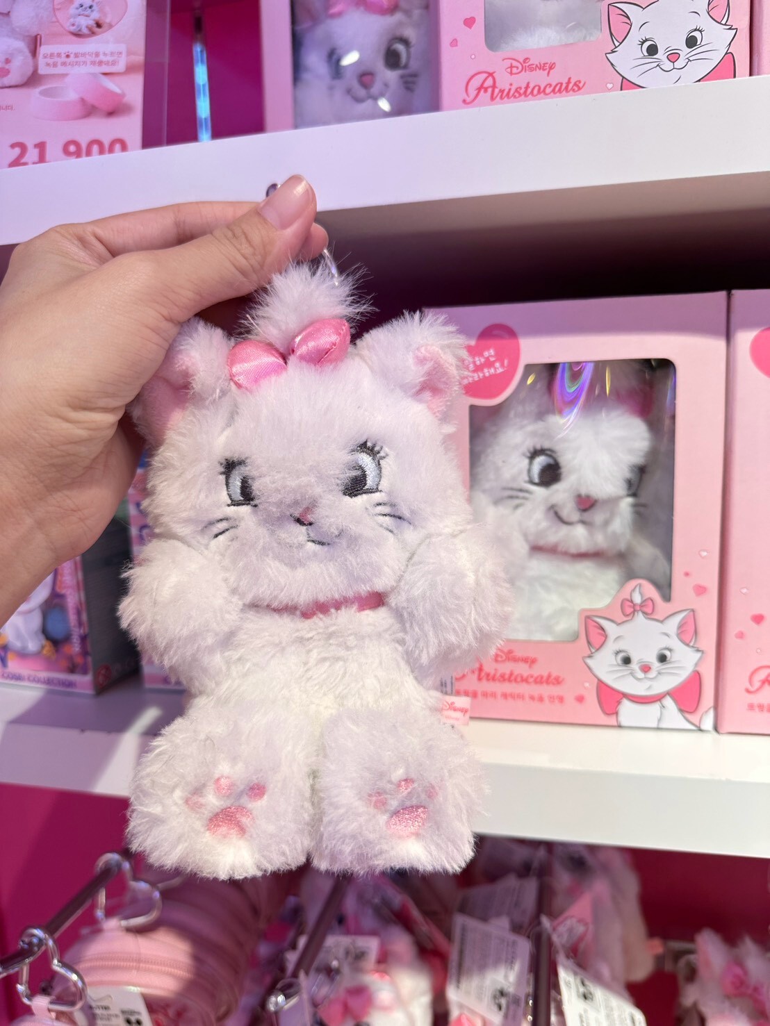 韓國Butter shop x Disney Marie聯名  瑪麗貓錄音毛絨鑰匙圈