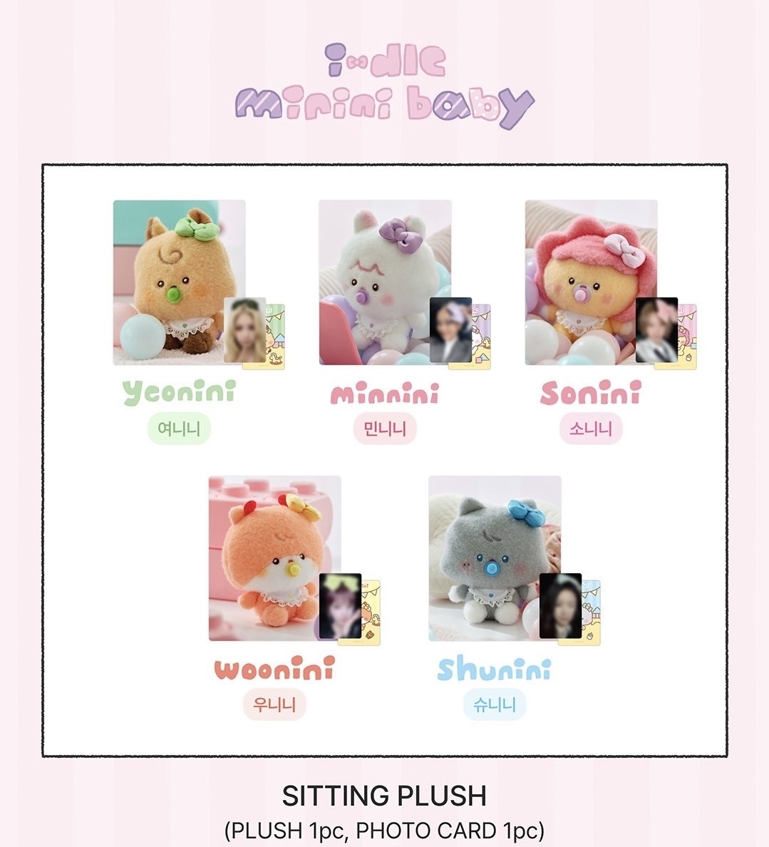 I-DLE Minini baby Sitting plush
