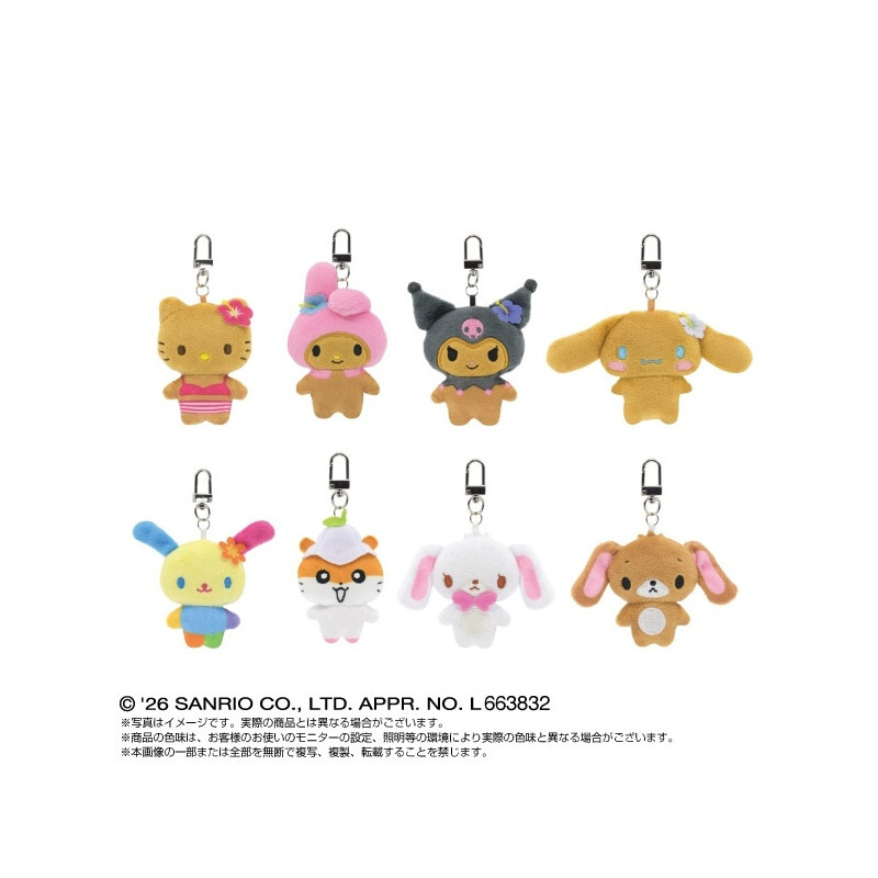 Sanrio Characters Mini Mini Chibi Part 2 Plush Keychain Blind Box