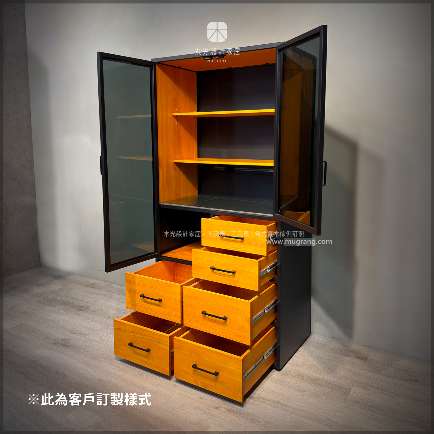 台灣製-LOFT鐵藝組合式實木衣櫃|可訂製