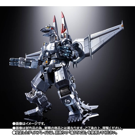 [魂SHOP限定] 超合金 機械哥斯拉 -生賴範義海報版- 行版