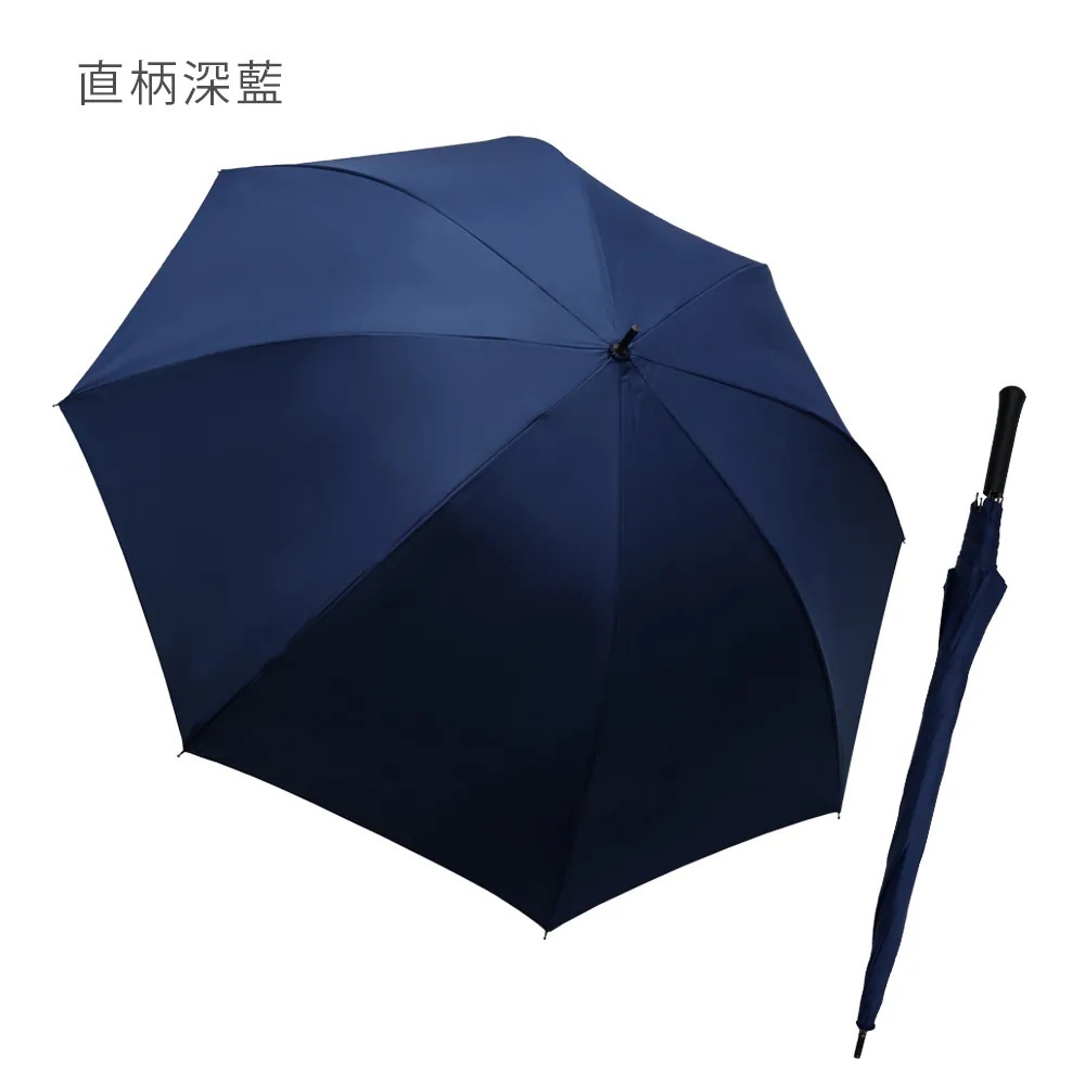 展示直柄深藍直傘