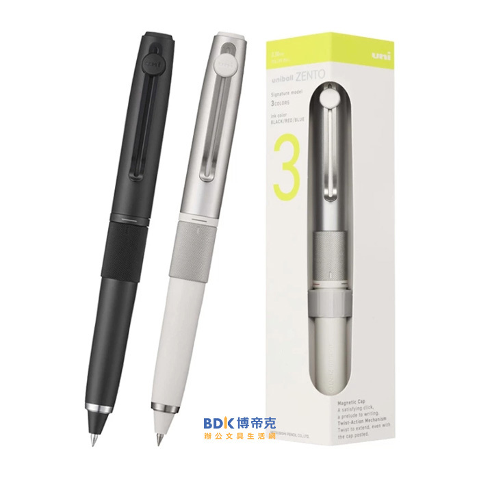 uni 三菱鉛筆 uniball ZENTO Signature 典藏磁吸款 旋轉三色鋼珠筆 UBE3-ZHR 系列