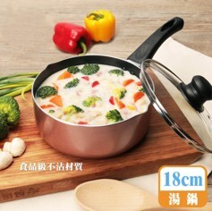 【鍋寶】18cm金鑽不沾湯鍋-玫瑰金(附蓋)