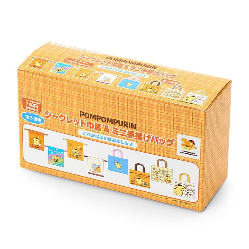 Sanrio Pompompurin Drawstring Bag & Mini Tote Bag Blind Box (30th anniversary)